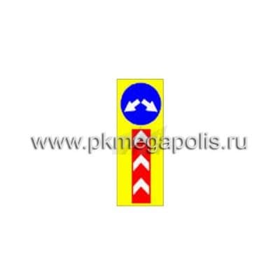 купить комбинированный дорожный знак на щите с желтым фоном (900*2700)