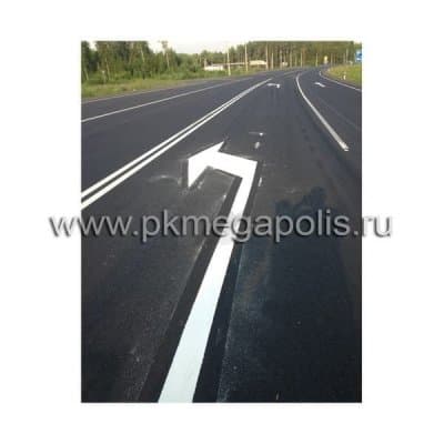 купить холодный пластик в комплекте с отвердителем в Рыбинске