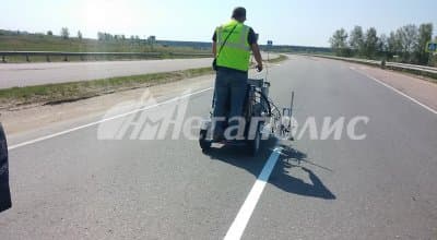 Нанесение дорожной разметки